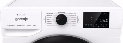 Сушильная машина Gorenje DPNE92GNLWIFI/UA  - Фото  1