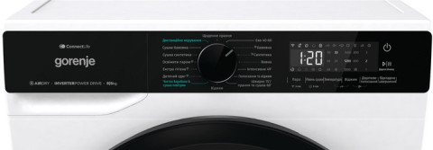 Прально-сушильна машина Gorenje WD2PA854ADW/UA - Зображення  3