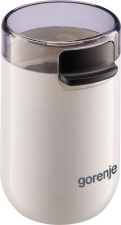 Кавомолка Gorenje SMK150SW