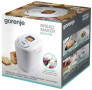 Хлебопечь  Gorenje BM910WII  - Фото  1