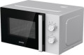Микроволновая печь Gorenje MO20E1WH  - Фото  2
