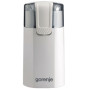 Кофемолка Gorenje SMK150WI