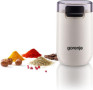 Кавомолка Gorenje SMK150SW - Зображення  1