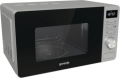 Мікрохвильова піч Gorenje MO20A3X - Зображення  4