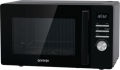 Мікрохвильова піч Gorenje MO23A3BH - Зображення  9