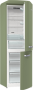 Холодильник комбинированный Gorenje ONRK619DOL - Фото  4