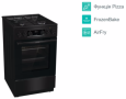 Плита комбінована GORENJE GKS5C70BJ - Зображення  3