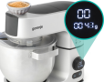 Кухонний комбайн Gorenje MMC1500SCX  - Зображення  6