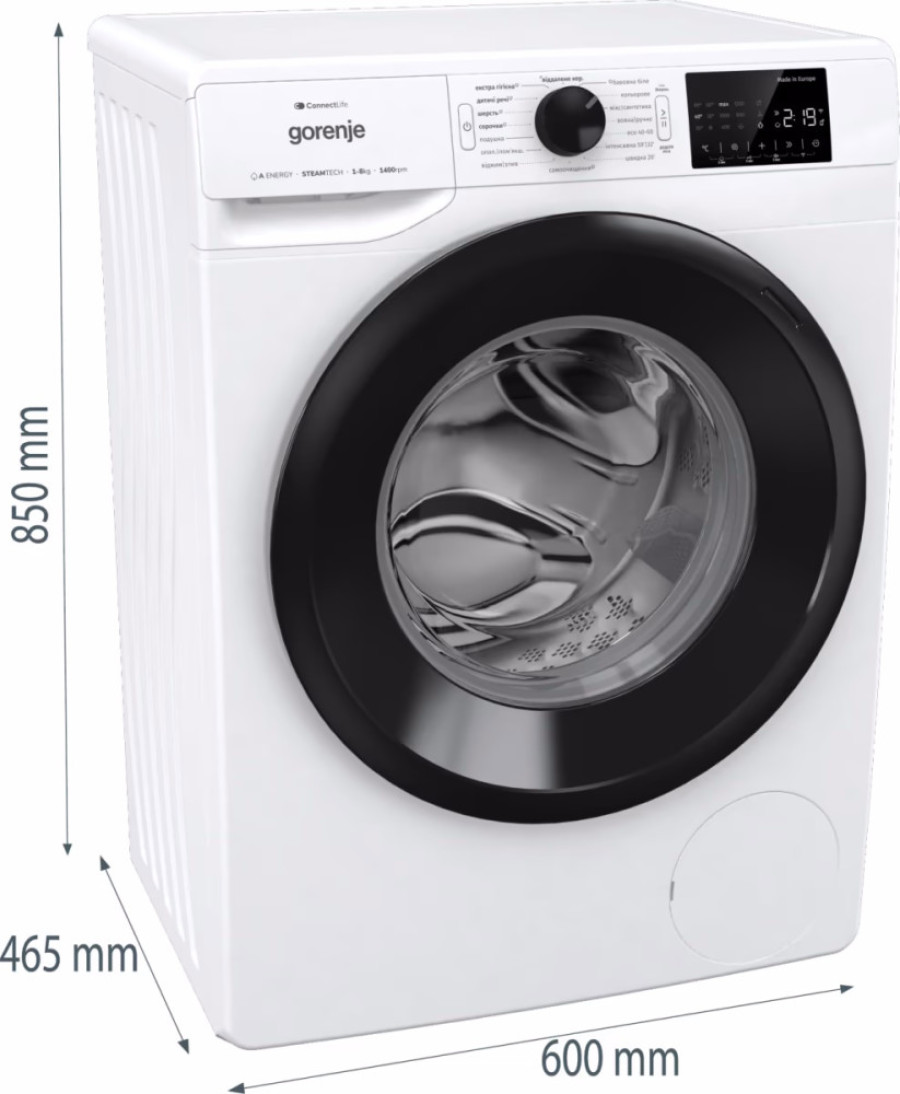  Стиральная машина Gorenje WPNEI84SBSWIFI/UA 