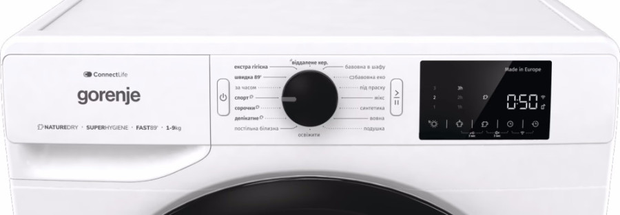  Сушильная машина Gorenje DPNE92GNLWIFI/UA 