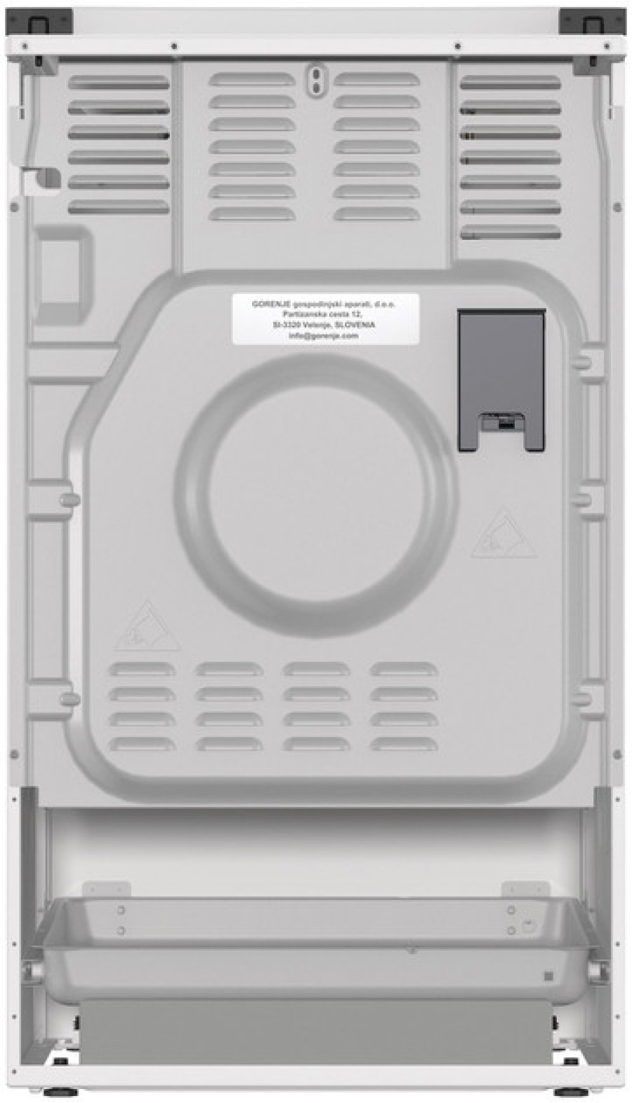  Плита комбинированная Gorenje GK5C42WF-B 