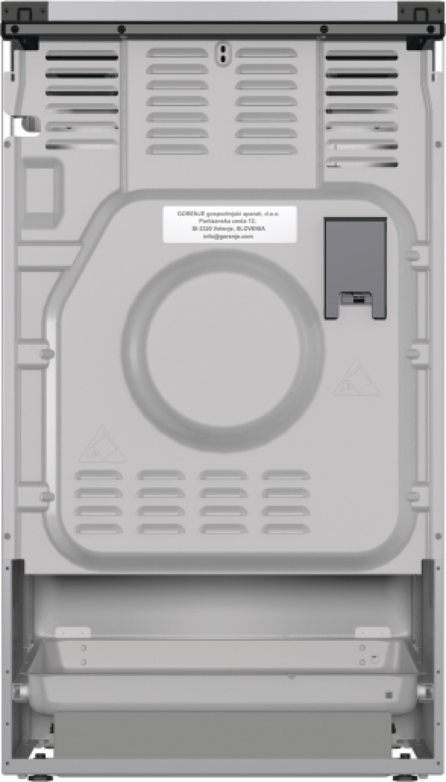  Плита комбінована Gorenje GK5C43SH 