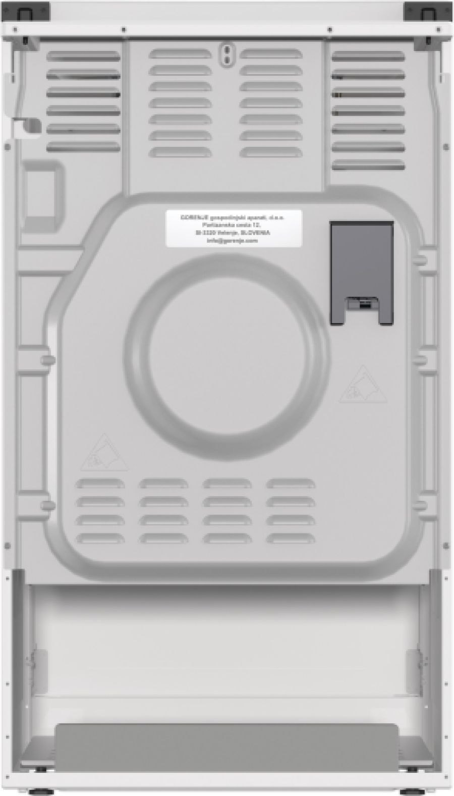  Плита газовая Gorenje GG5A14WJ 