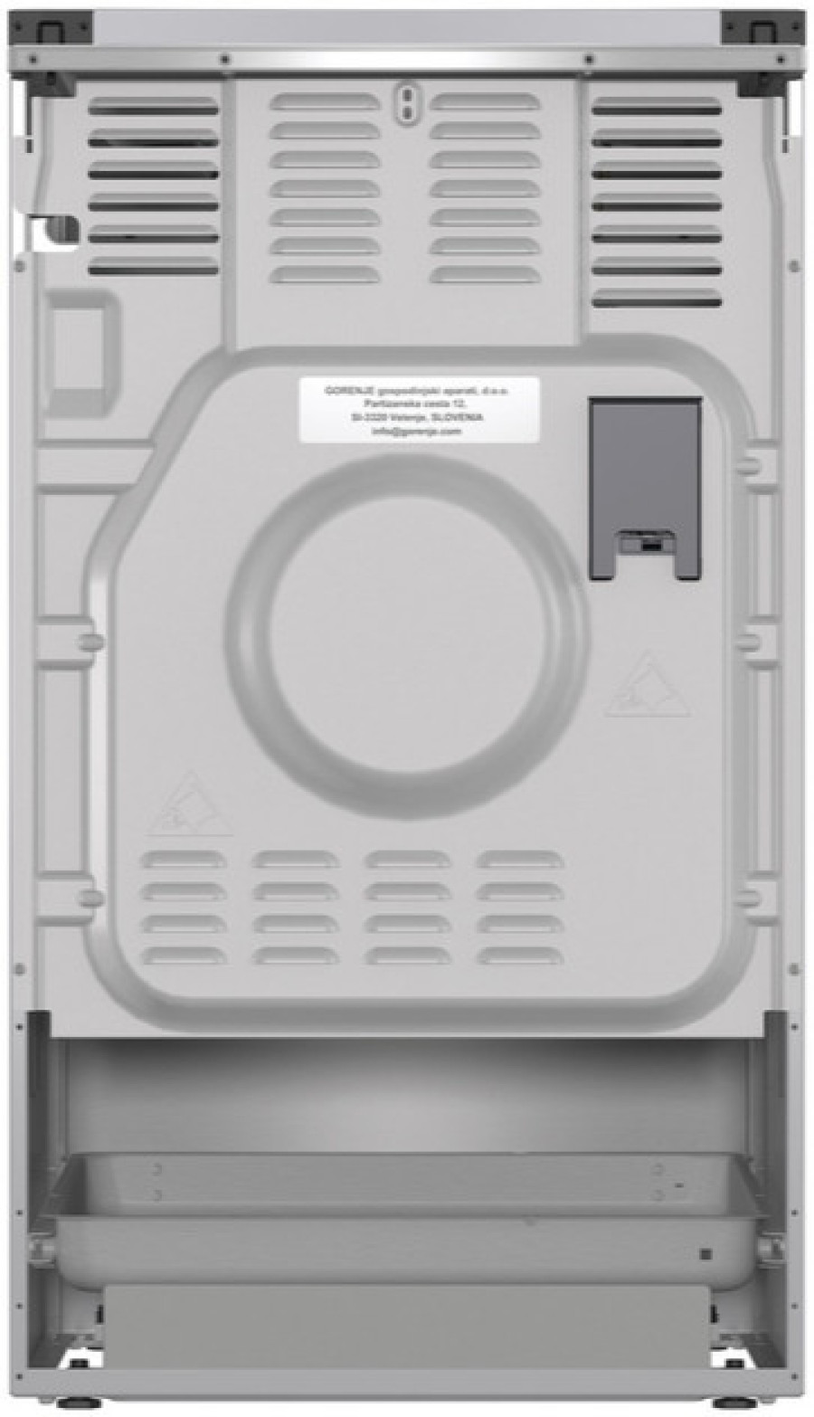  Плита комбинированная Gorenje GKS5C71XF 