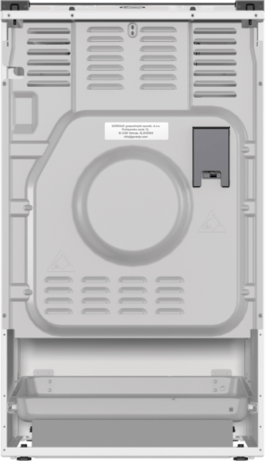  Плита комбинированная Gorenje GG5A12WF 