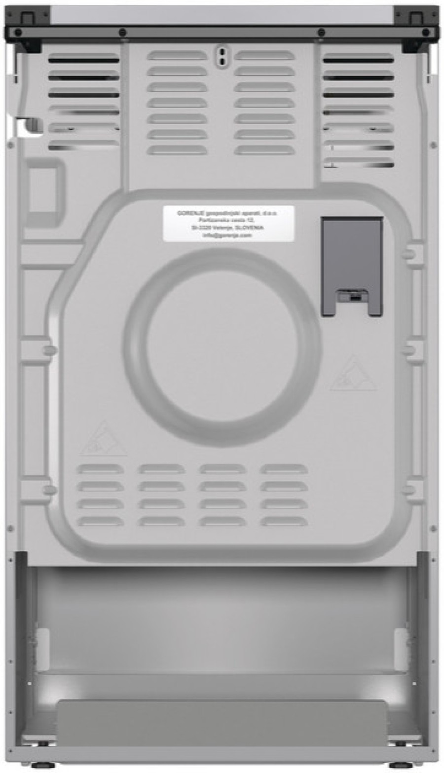  Плита комбинированная Gorenje GK5C42SH 