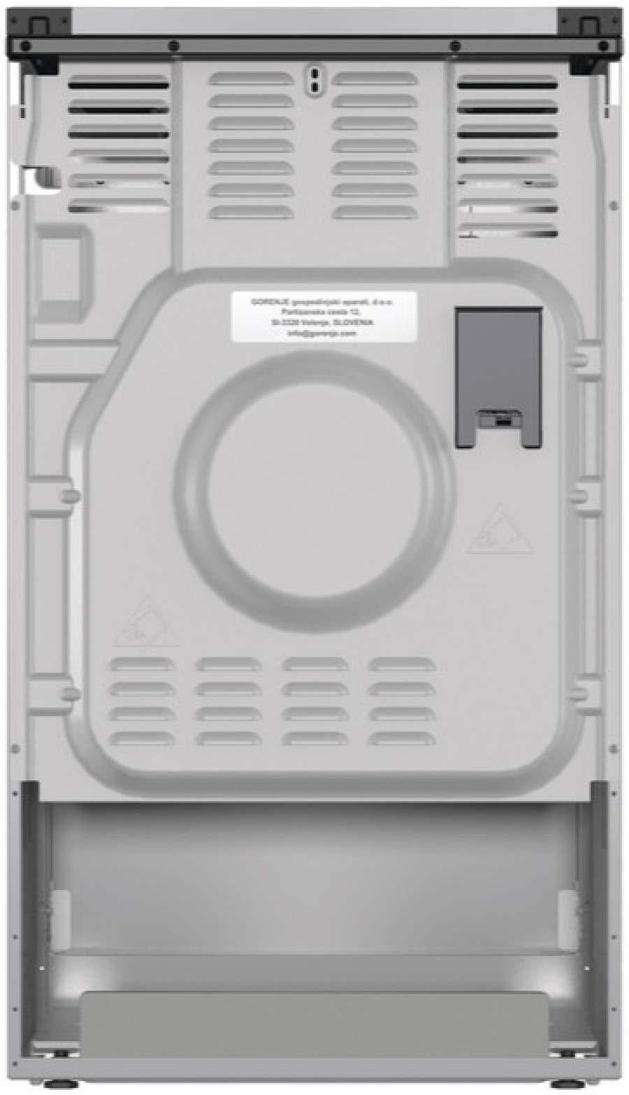  Плита комбинированная Gorenje GK5C42SJ 