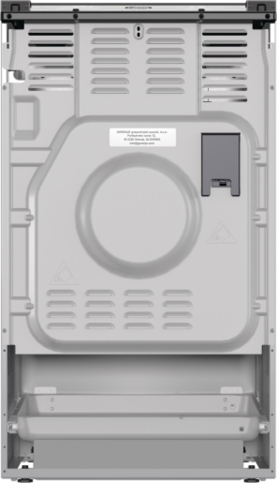  Плита комбинированная GORENJE MEKS 5121 S 