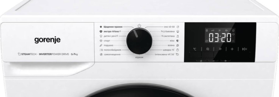  Стиральная машина GORENJE W3NGPI72SBS/UA 