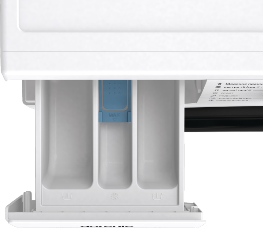  Пральна машина GORENJE W3NGPI62SBS/UA 