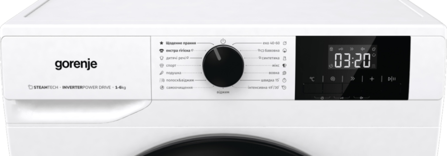  Пральна машина GORENJE W3NGPI62SBS/UA 