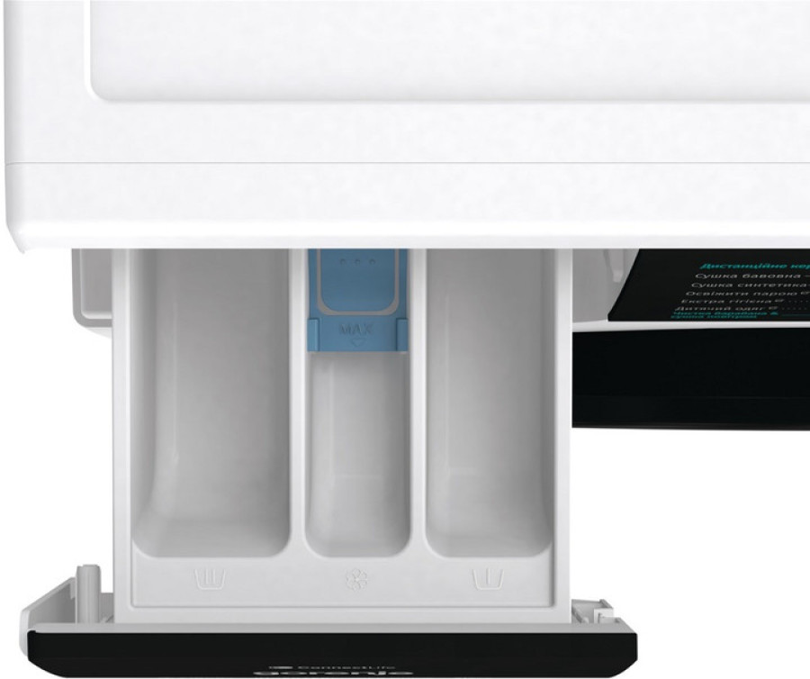  Стирально-сушильная машина Gorenje WD2PA964ADW/UA 