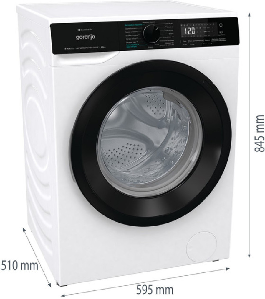  Прально-сушильна машина Gorenje WD2PA854ADW/UA 