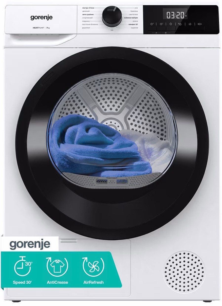  Сушильная машина Gorenje D2HNE7E/UA 