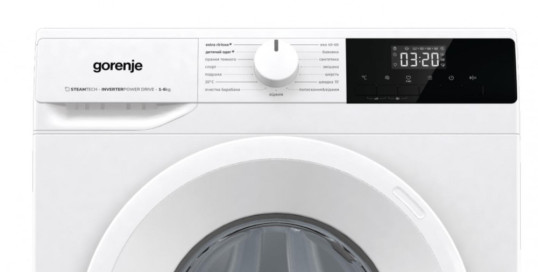 Пральна машина з баком Gorenje WNHPI 62 SCSIRV/UA - Зображення  4