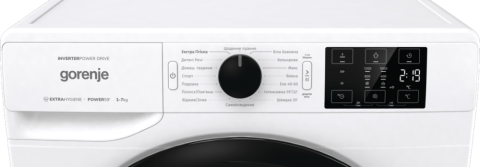Пральна машина Gorenje WNEI72SB/UA - Зображення  10