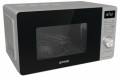 Мікрохвильова піч Gorenje MO20A4X - Зображення  1