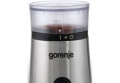 Кавомолка Gorenje SMK150E - Зображення  2
