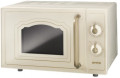 Мікрохвильова піч Gorenje MO4250CLI