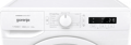 Пральна машина Gorenje W2NPI62SB/UA - Зображення  3
