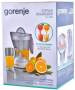 Соковитискач для цитрусових Gorenje CJ40W - Зображення  5