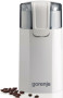 Кавомолка Gorenje SMK150WI  - Зображення  5