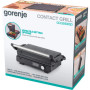 Електрогриль Gorenje GCG2000SD - Зображення  8