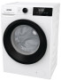 Прально-сушильна машина Gorenje W3D2A854ADS/UA  - Зображення  4