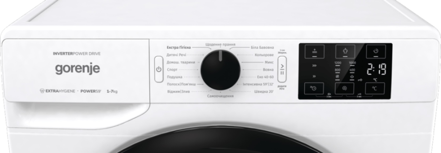  Пральна машина Gorenje WNEI72SB/UA 