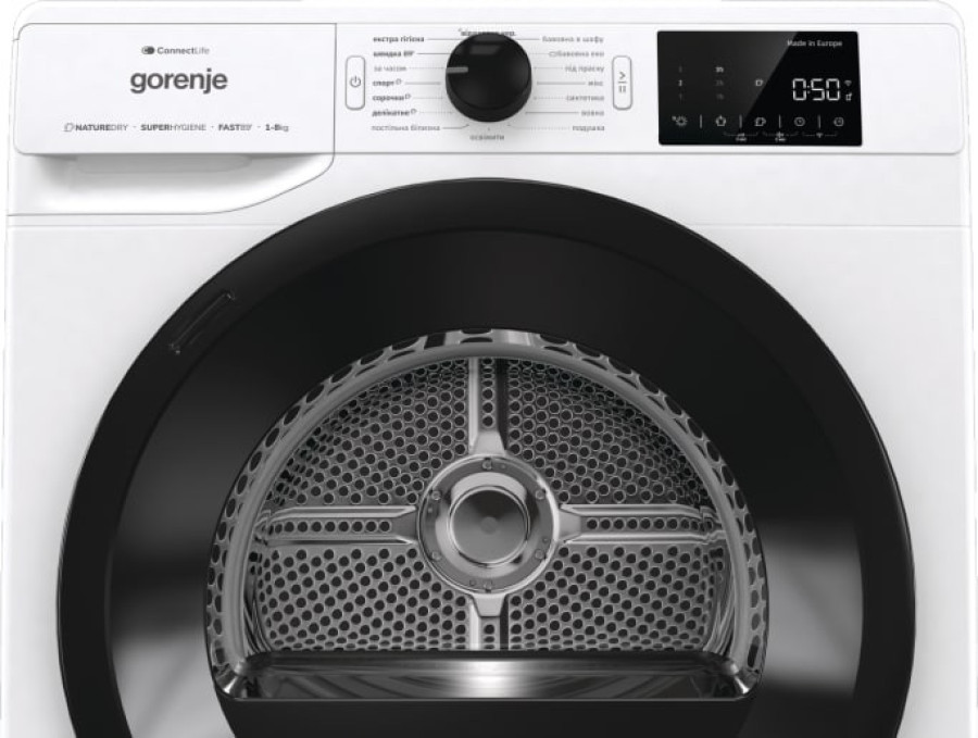  Сушильна машина Gorenje DPNE83GNLWIFI/UA 
