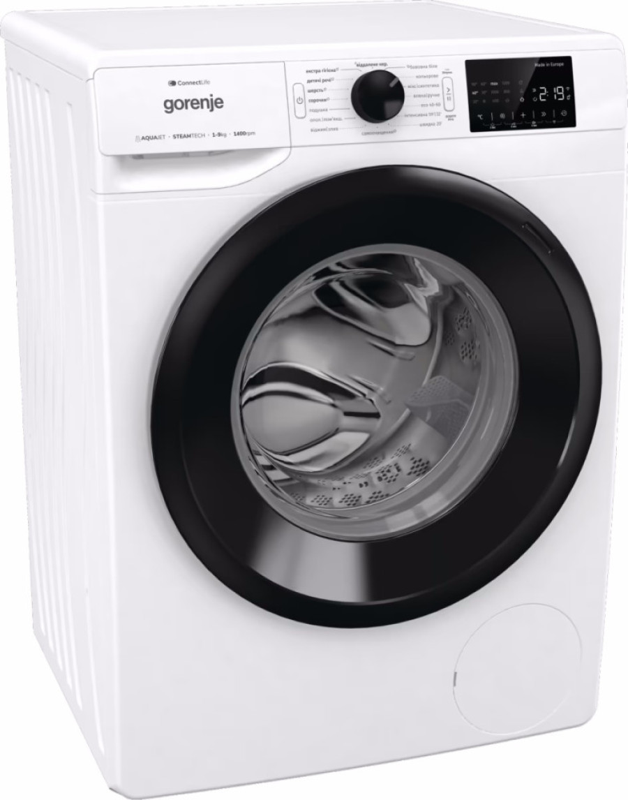 Пральна машина Gorenje WPNEI94A1SWIFI/UA 