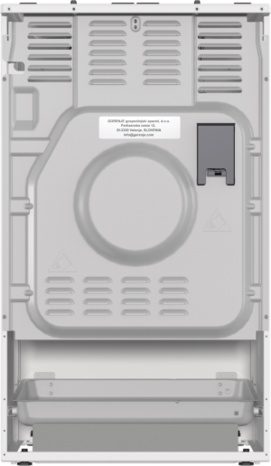  Плита комбінована Gorenje GKS5C73WF 