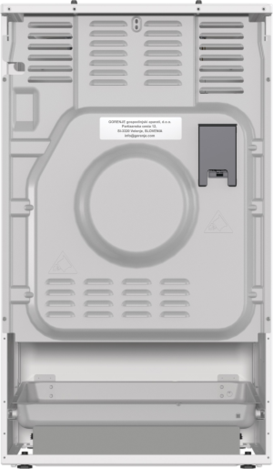  Плита комбінована Gorenje GK5C43WF 