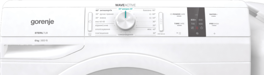  Пральна машина Gorenje WP6YS2/R 